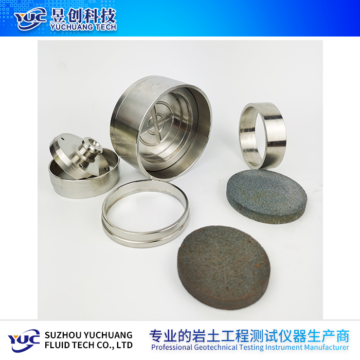 固結(jié)儀容器配件（傳壓蓋、護環(huán)、導(dǎo)環(huán)、容器本體、透水石）