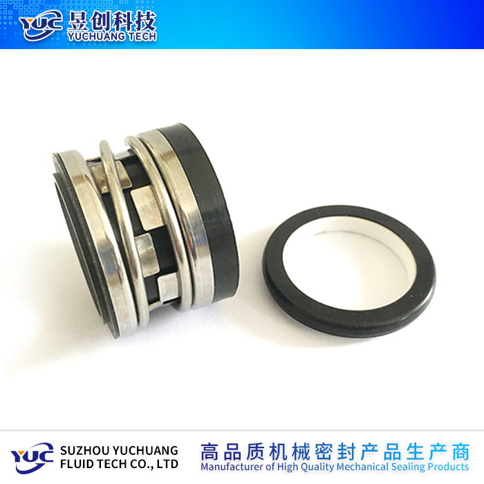 普通機械密封2100
