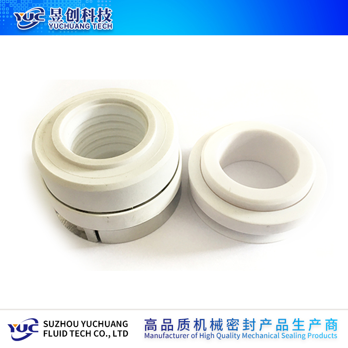 普通機械密封WB2